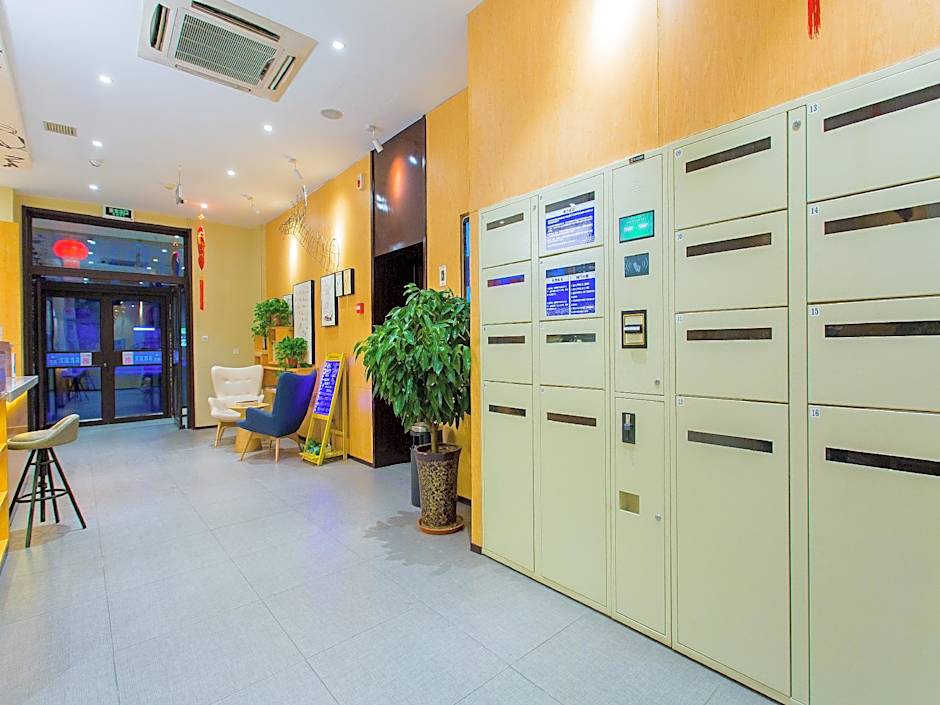 Hanting Hotel Lanzhou Radio and Television Center