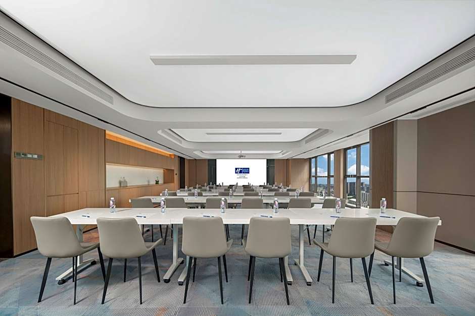 Holiday Inn Express Shantou Chenghai By IHG