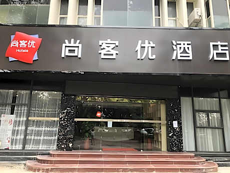 Thank Inn Plus Hotel Guangxi Liuzhou Donghuan Road Hualinjundi