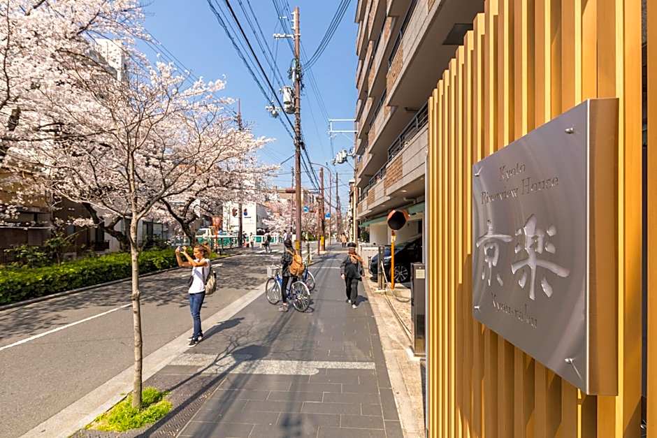 Kyoto Riverview House Kyoraku