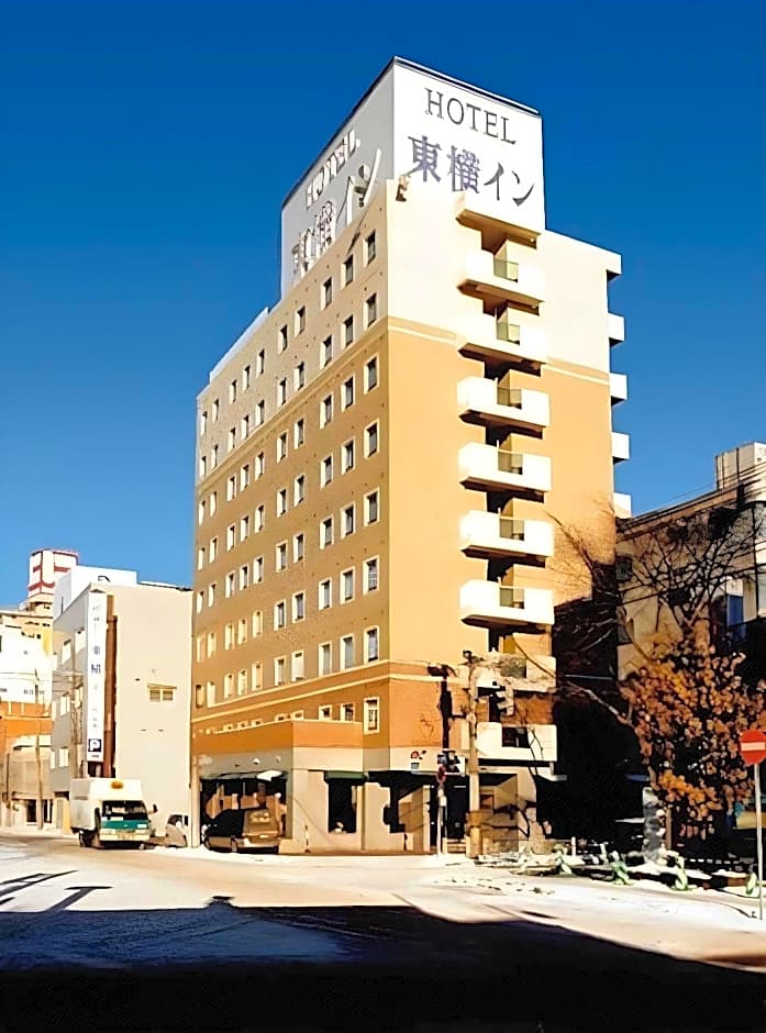 Toyoko Inn Hokkaido Hakodate Ekimae Daimon