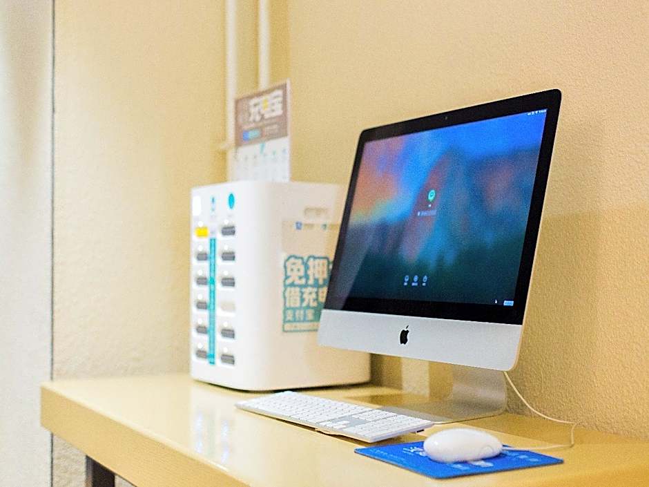 Hanting Hotel Lanzhou University Metro Station