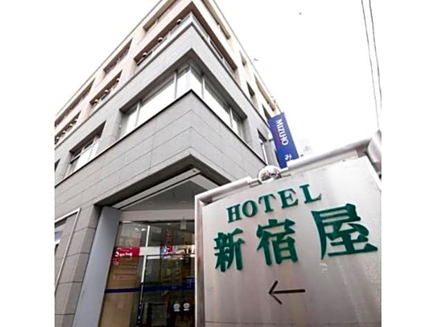 Hotel Shinjukuya - Vacation STAY 74722v