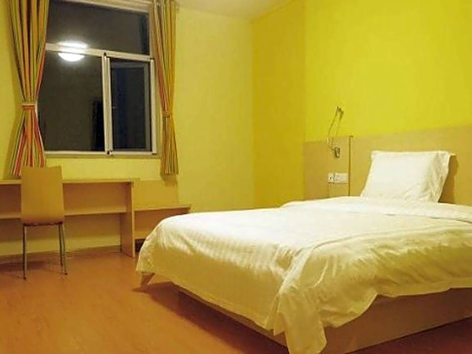 7 Days Premium Rizhao Ju County Ancient City