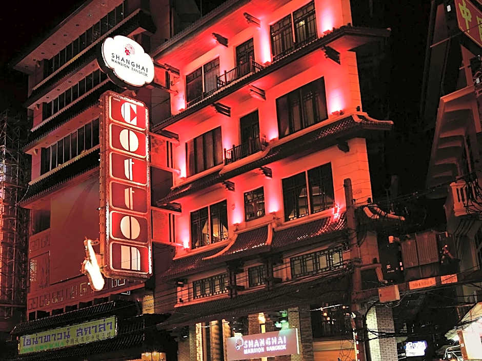Shanghai Mansion Bangkok