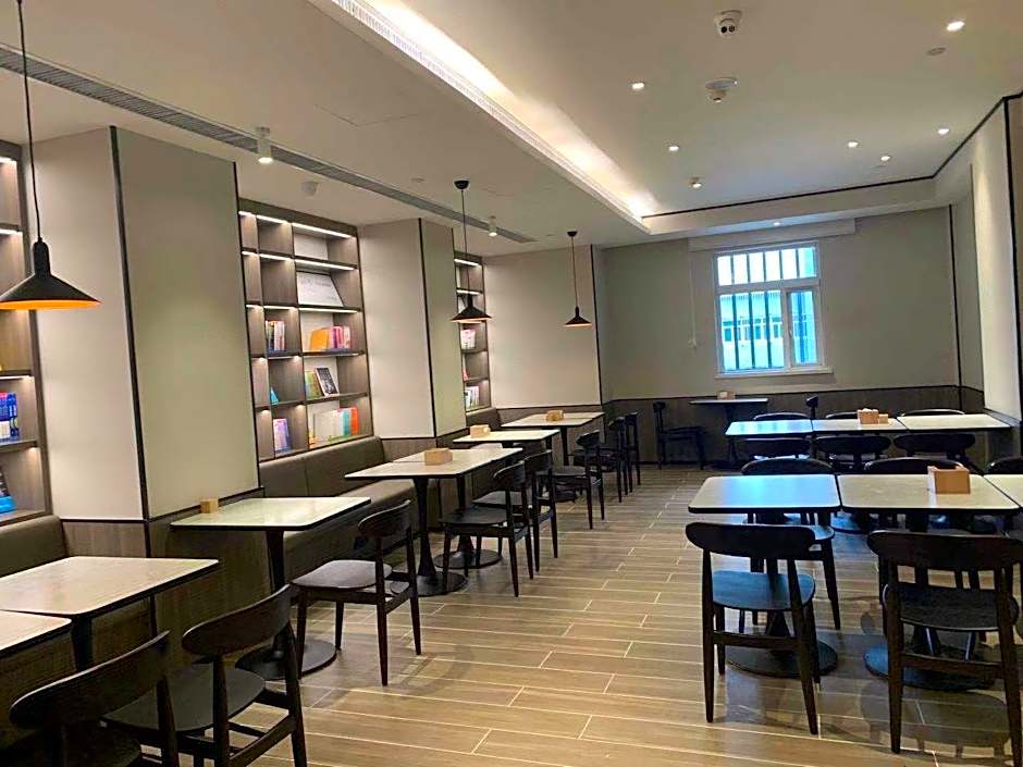 Hanting Hotel Xi'an Keji Road