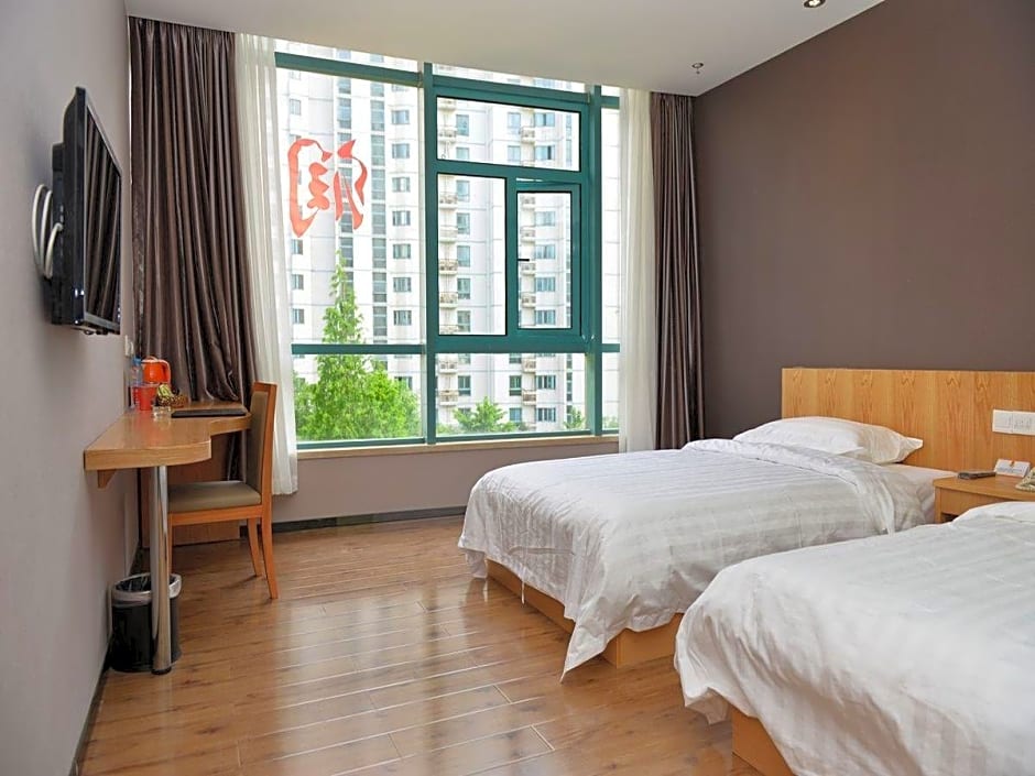 Super 8 Hotel Chaoyang Park South Dongfeng Road – Beijing, NY
