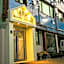 Good Guesthouse