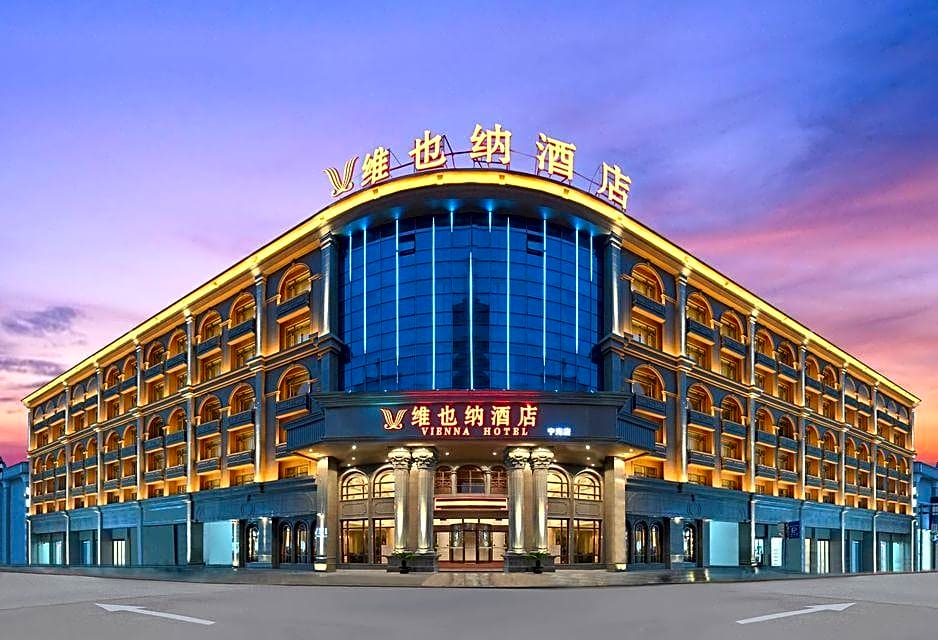 Vienna Hotel Zhejiang Ningbo Ninghai Branch