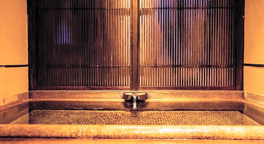 Hakoneyumoto Onsen Yaeikan