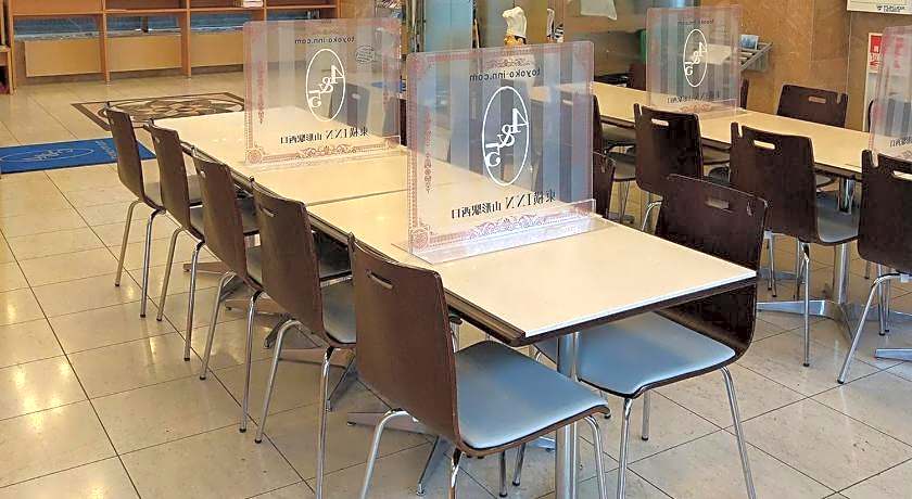 Toyoko Inn Yamagata-Eki Nishi-Guchi