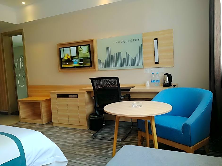 City Comfort Inn Nanchong Nanbu County Government