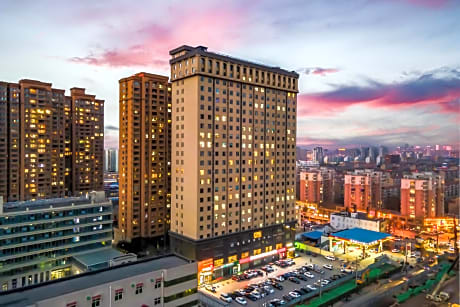 Fuji International Hotel Provincial Public Security Department