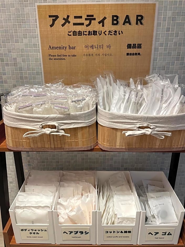 Ochanomizu Inn - Vacation STAY 90241v