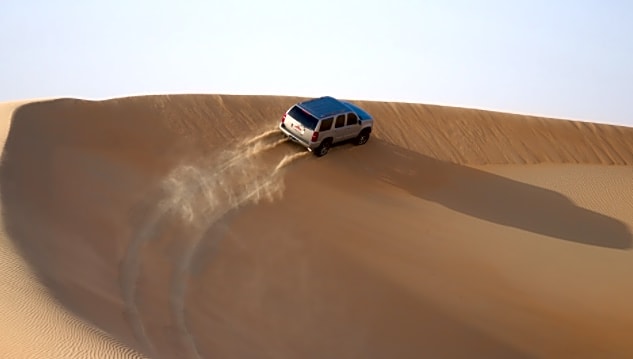 Aldhafra Desert Resort, Vignette Collection by IHG