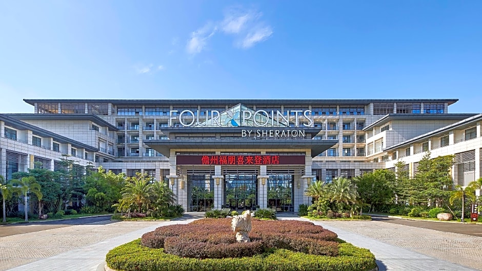 Four Points by Sheraton Danzhou