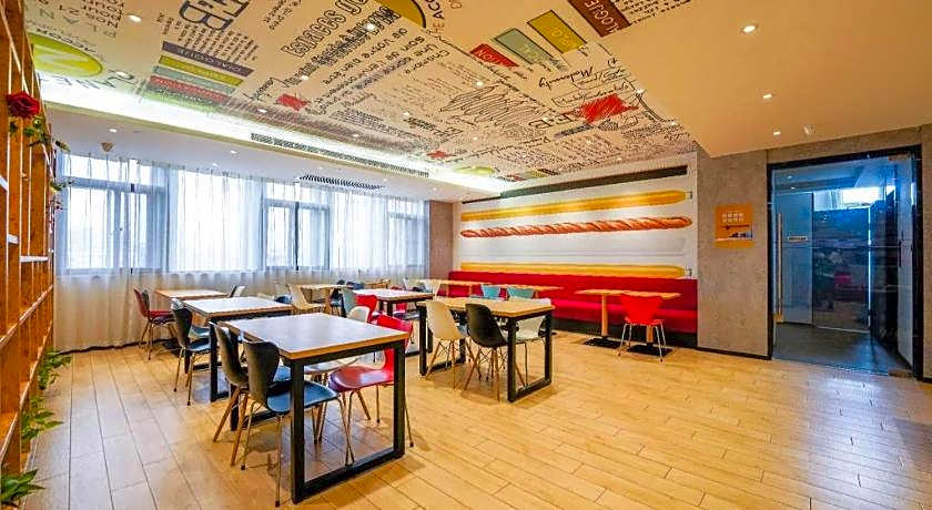 Ibis Nanchang Zhongshan Road Pedestrian Street Hotel