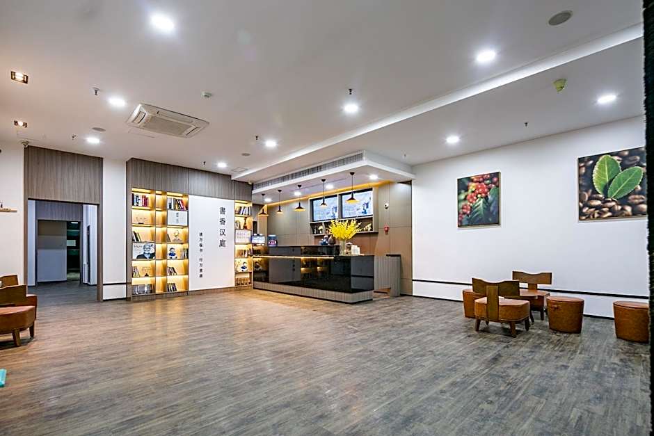 Hanting Hotel Xi'an Huzhu Road – Xi'an City, LA