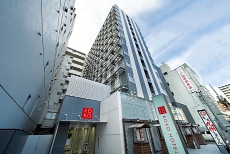 KOKO HOTEL Kagoshima Tenmonkan