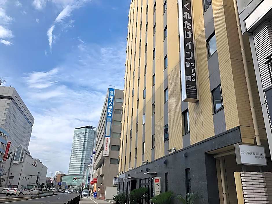 Kuretake Inn Premium Shizuoka Ekimae