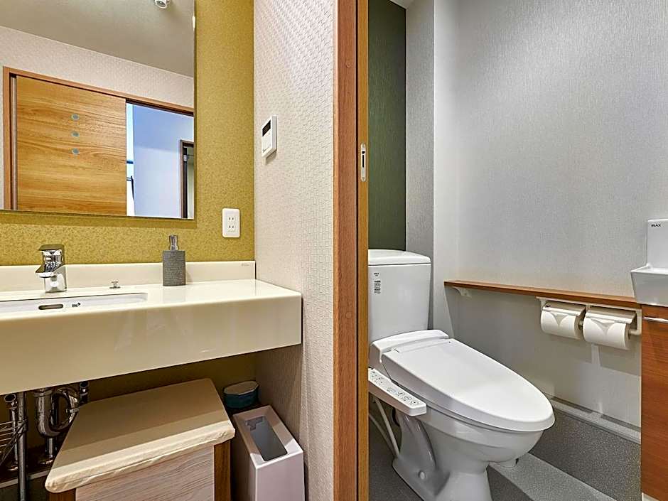 IZUTSU HOTEL KYOTO TAKASEGAWA BETTEI