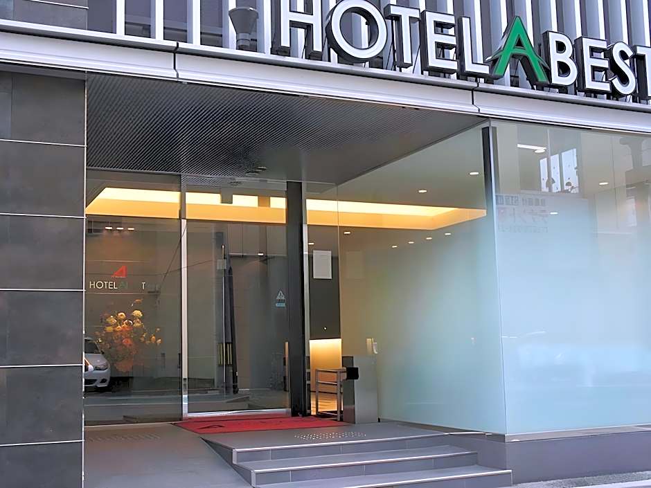 Hotel Fosse Himeji