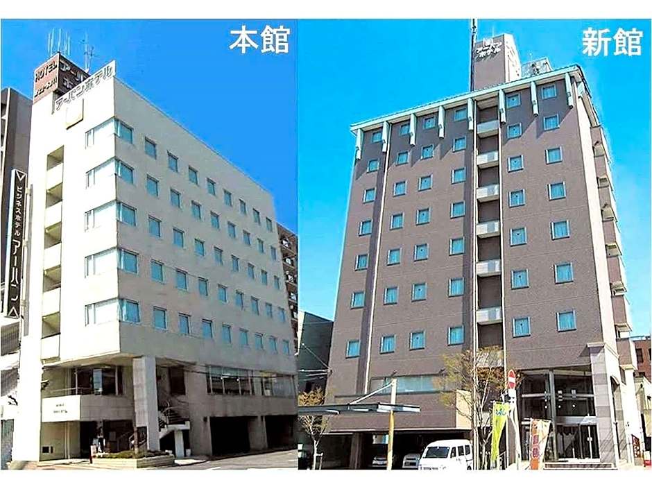 Imabari Urban Hotel