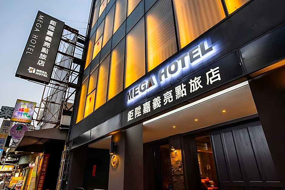 CHECK inn SELECT Chiayi RenAi