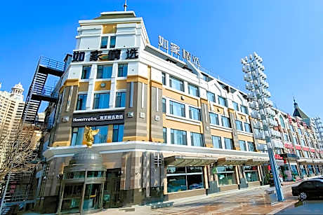 Home Inn Plus Dalian Xinghai Square Convention and Exhibition Center