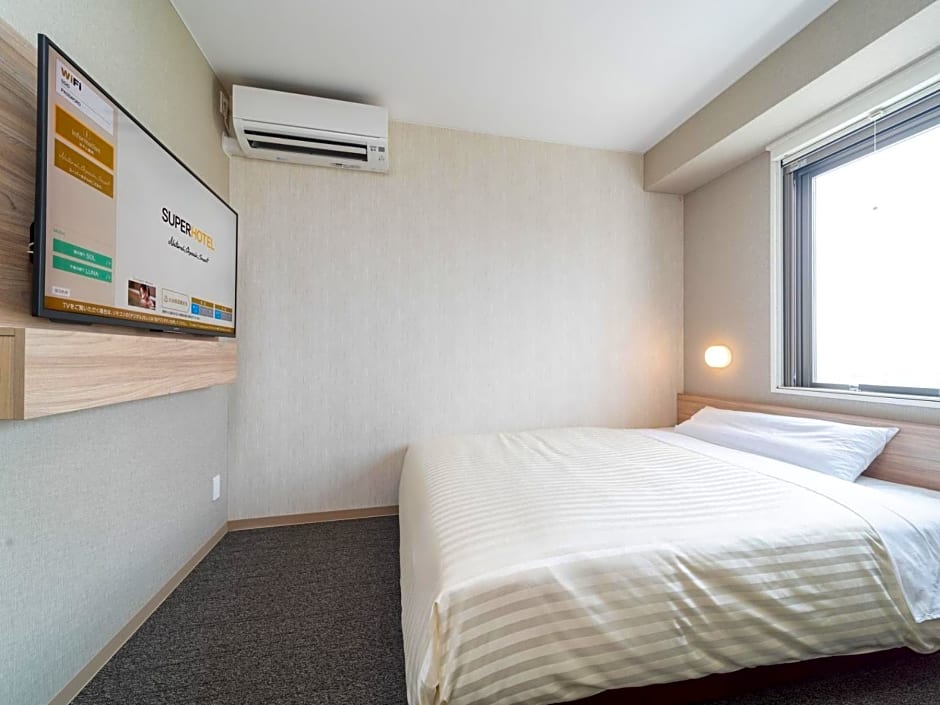 Super Hotel Iyo Saijo