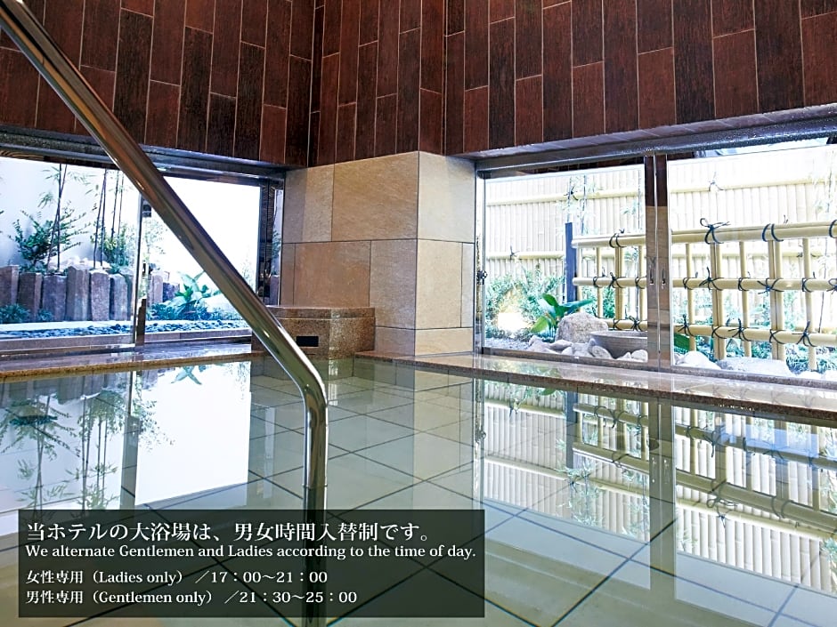S.Training Center Hotel Osaka