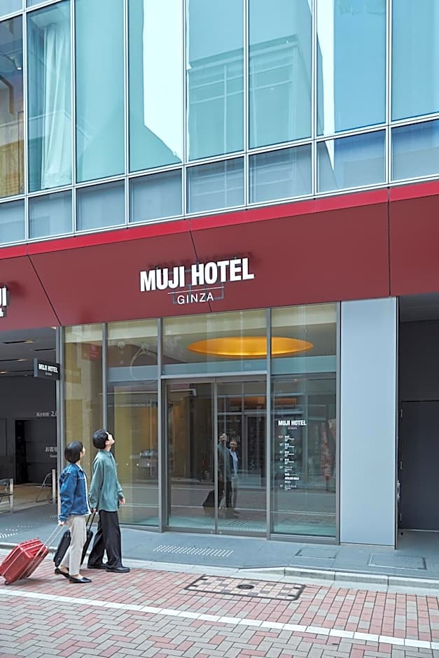 MUJI HOTEL GINZA