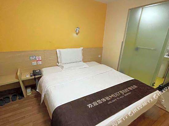 Qilian Hotel (Guangzhou Zhuang Sun Yat sen University Eye Hospital)