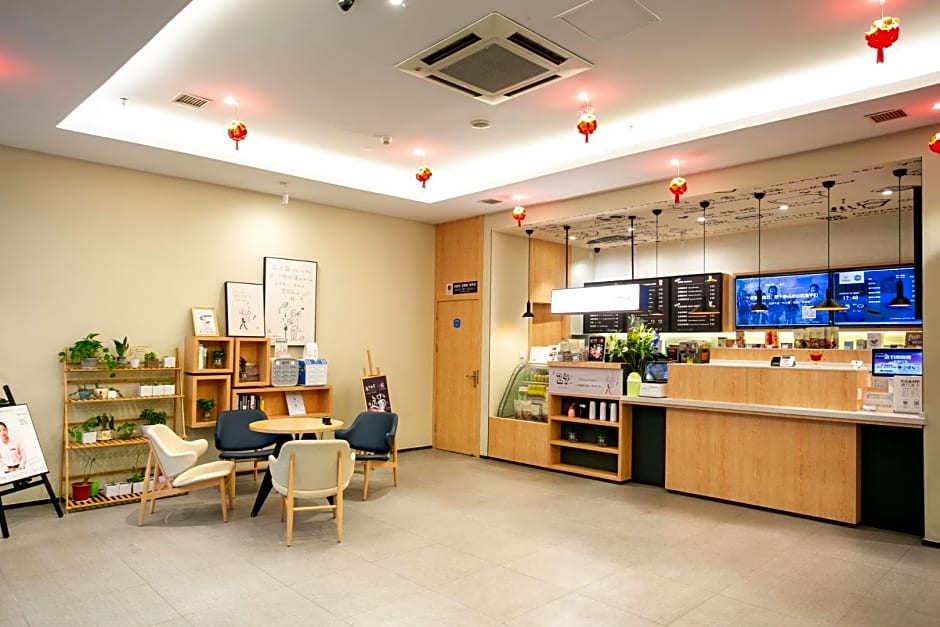 Hanting Hotel Changshu Wanda Plaza