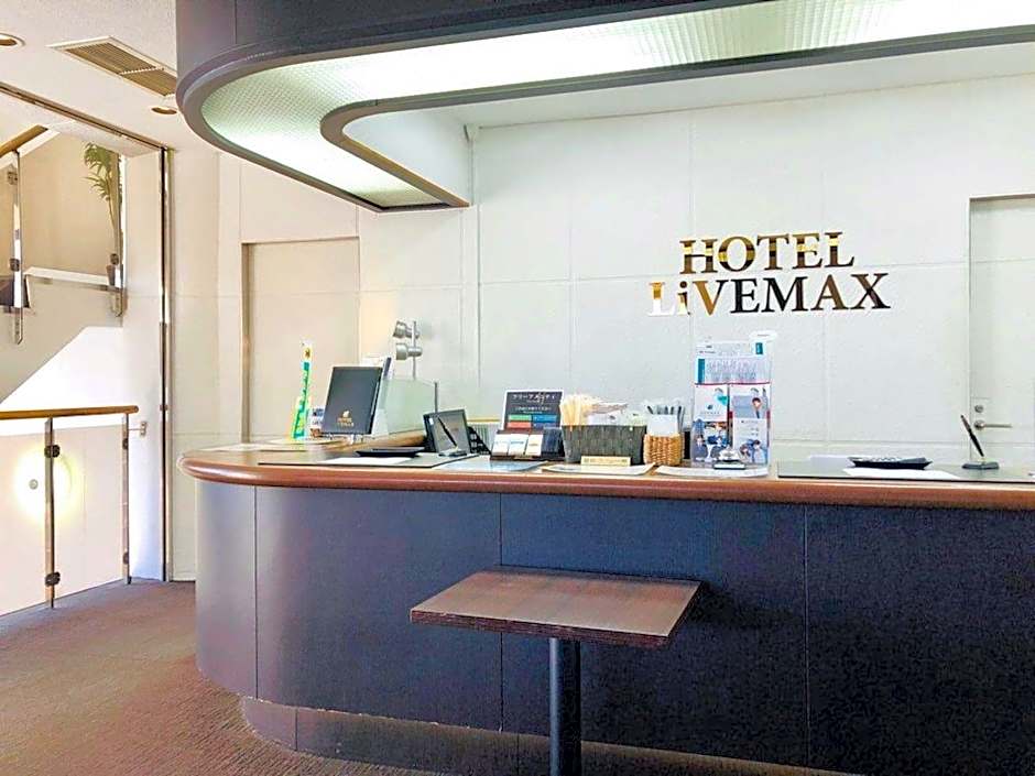 HOTEL LiVEMAX BUDGET Utsunomiya
