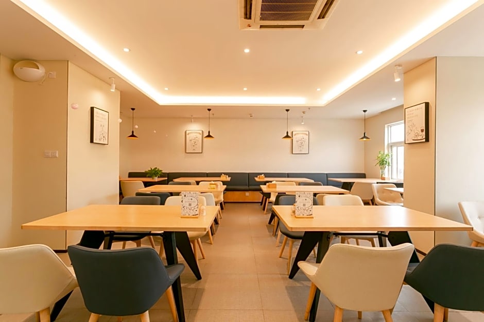 Hanting Hotel Changshu Wanda Plaza