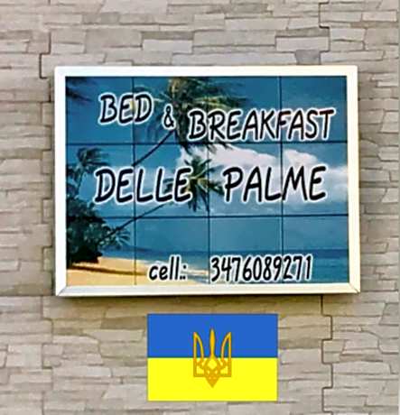 Bed & Breakfast Delle Palme