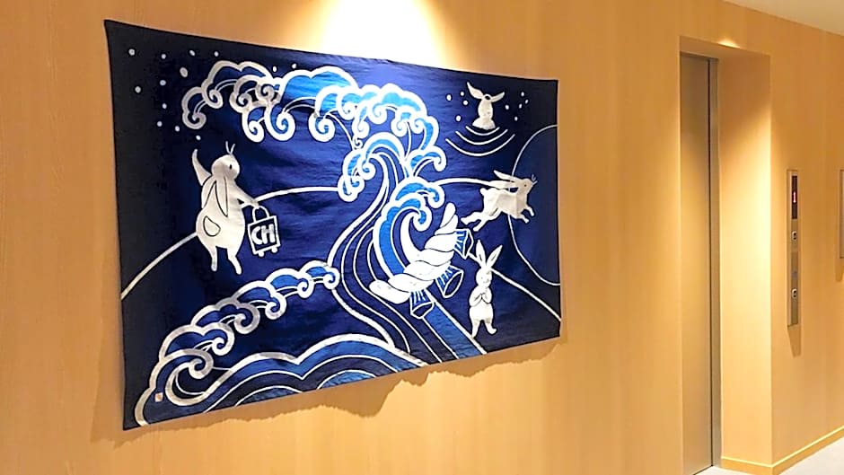 The Centurion Hotel & Spa Classic Izumo