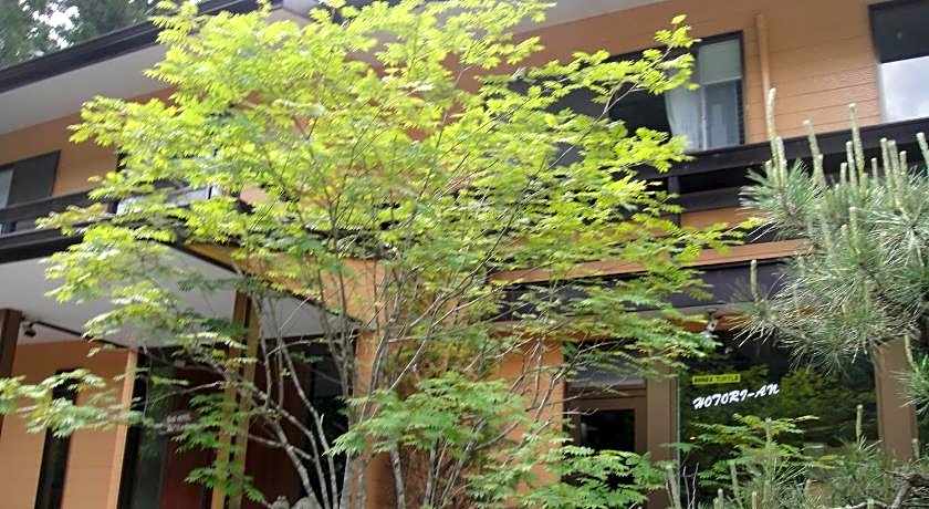 Annex Turtle Hotori-An                                                                    