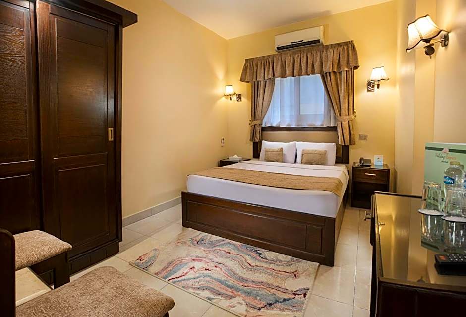 Holidays Express Hotel Cairo