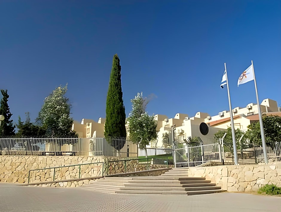 HI Mitzpe Ramon Hostel
