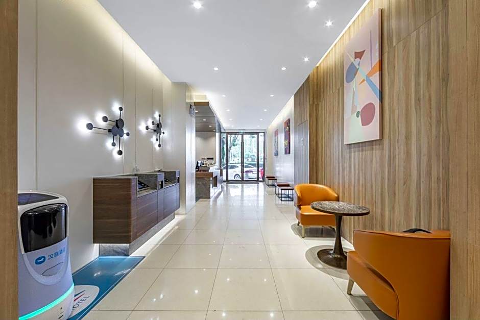 Hanting Hotel Shanghai Jinqiao International Square