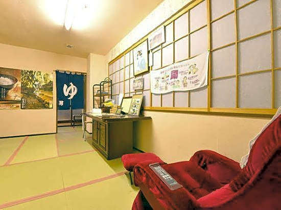 Kajika No Yado Yawaragiso
