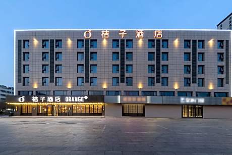 Orange Hotel Yancheng Xiangshui