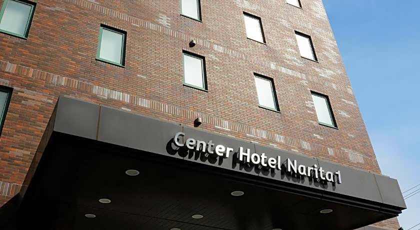 Center Hotel Narita 1