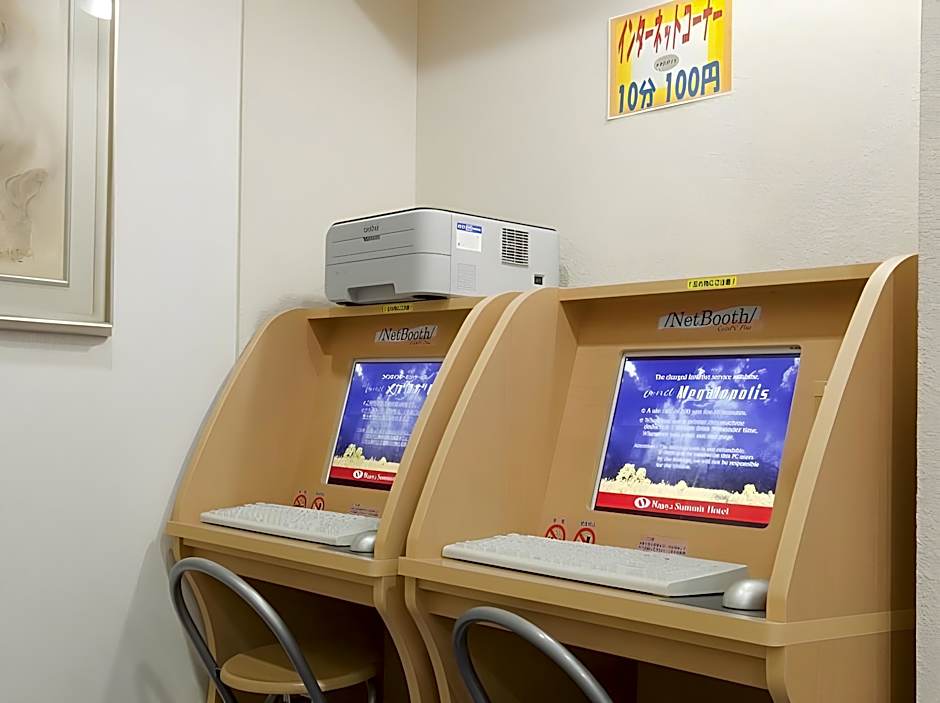 Nagoya Summit Hotel