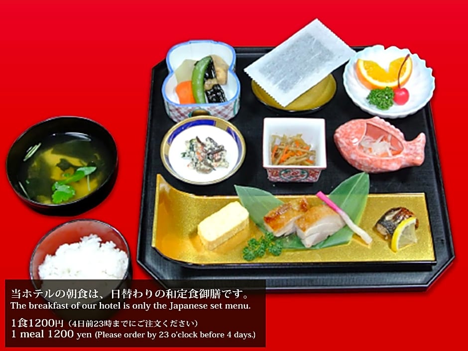 S.Training Center Hotel Osaka