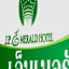 Jp Emerald Hotel