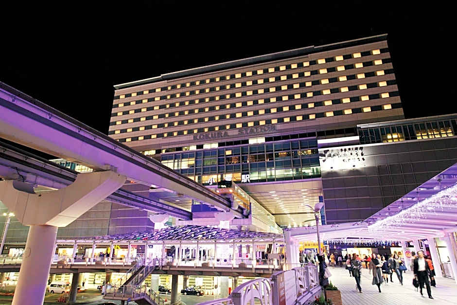 JR Kyushu Station Hotel Kokura