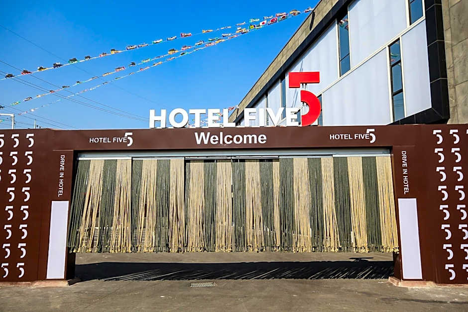 Wanju Five Drive Self check-in Motel